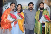 Chiranjeevi Felicitated Mahanati Team